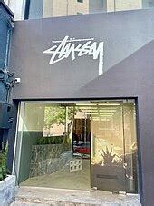 stussy wikipedia